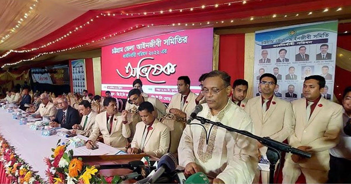 দু’এক মাসের মধ্যে চট্টগ্রামে হাইকোর্টের সার্কিট বেঞ্চ হবে: তথ্যমন্ত্রী