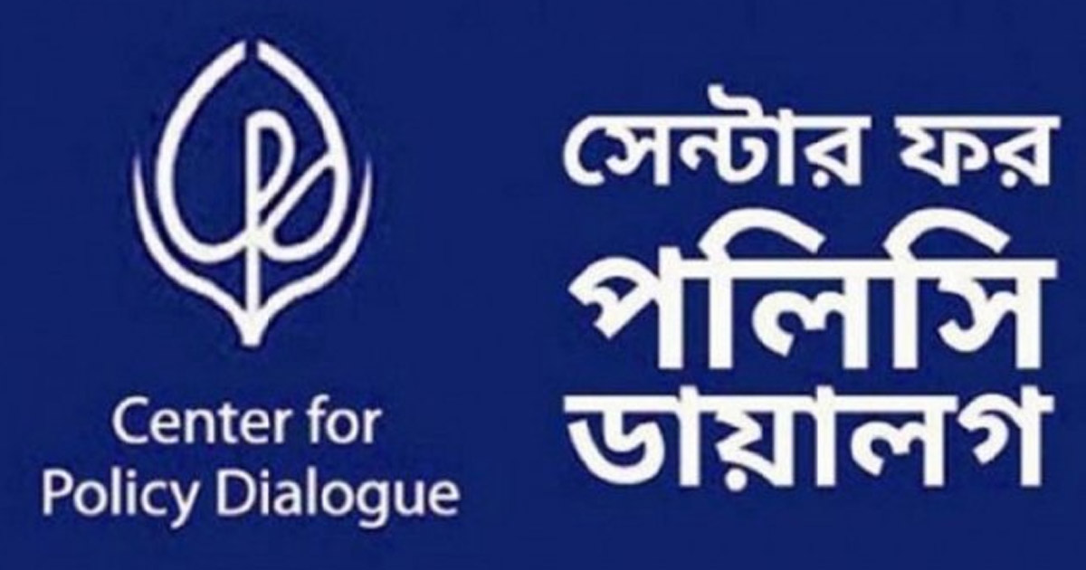 গবেষণা সহযোগী পদে চাকরি, বেতন ৫৫ হাজার টাকা