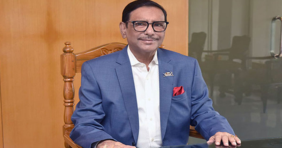 আগামী নির্বাচনে শেখ হাসিনার নেতৃত্বে বিজয়ী হতে হবে: কাদের