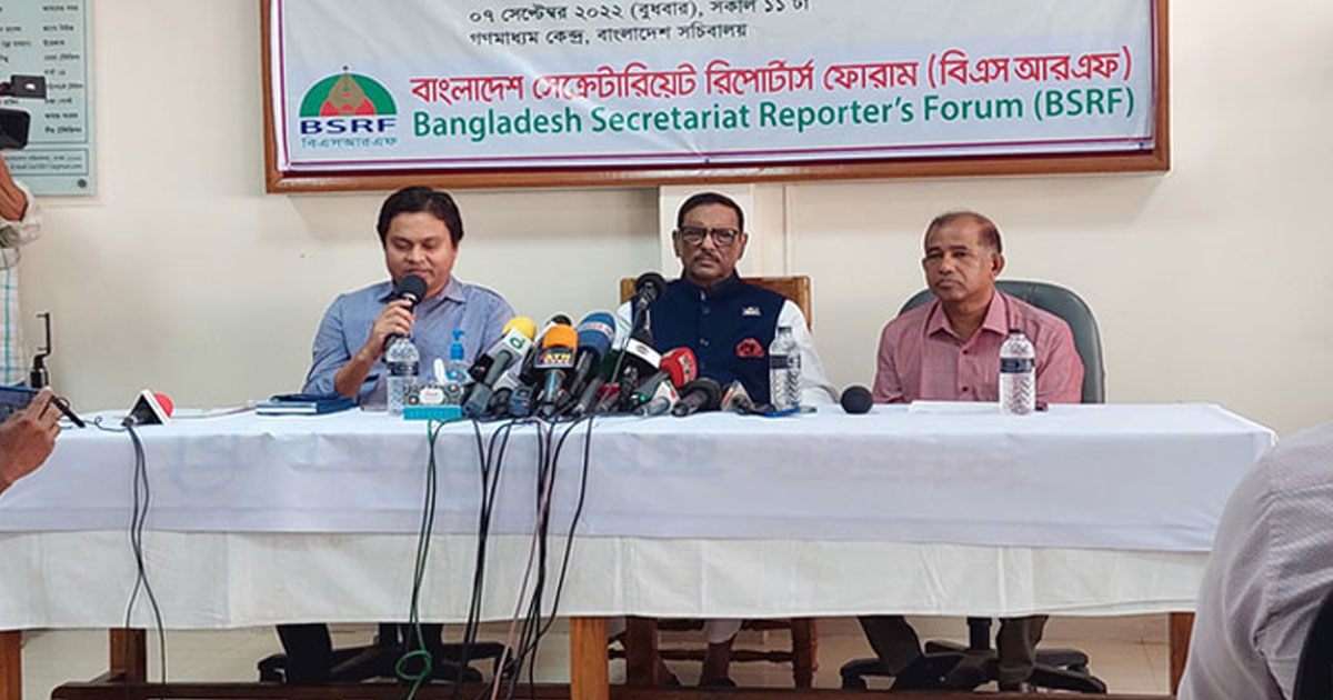 ভারতের কাছে যা চাওয়া হয়েছে, তারা সব দিয়েছে: কাদের