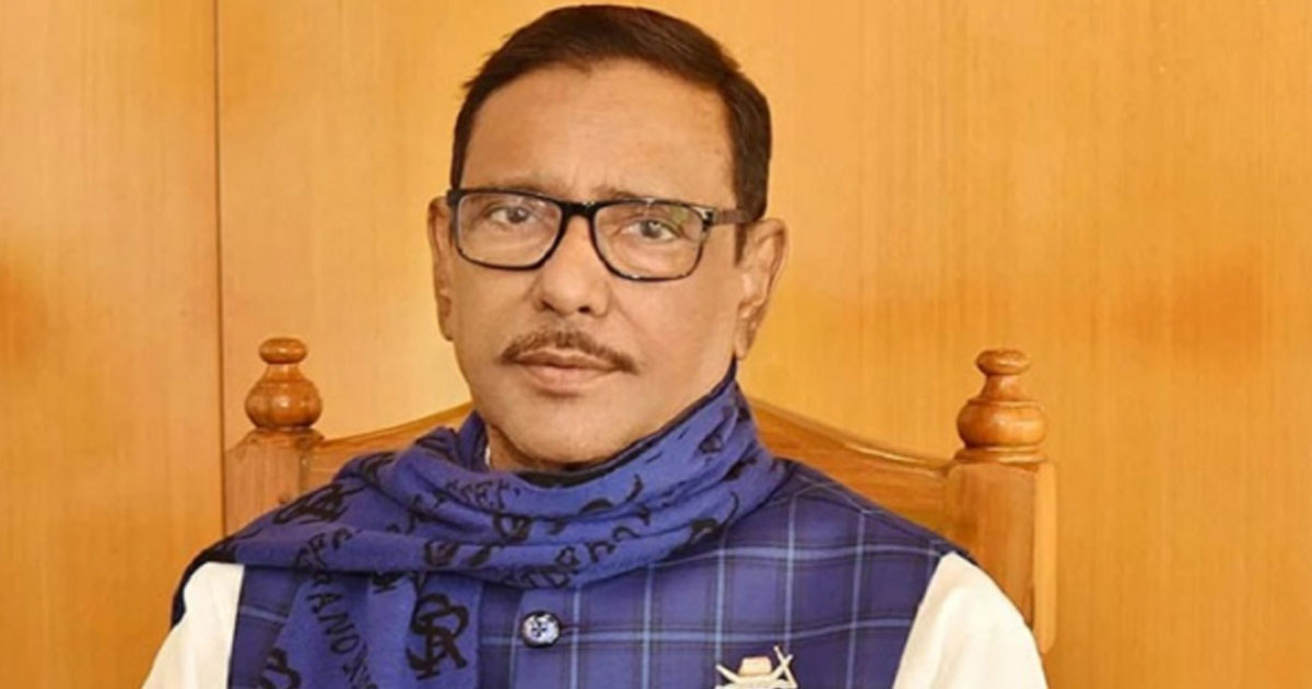 আন্দোলনে ব্যর্থ বিএনপি নির্বাচনে যেতে ভয় পাচ্ছে: কাদের