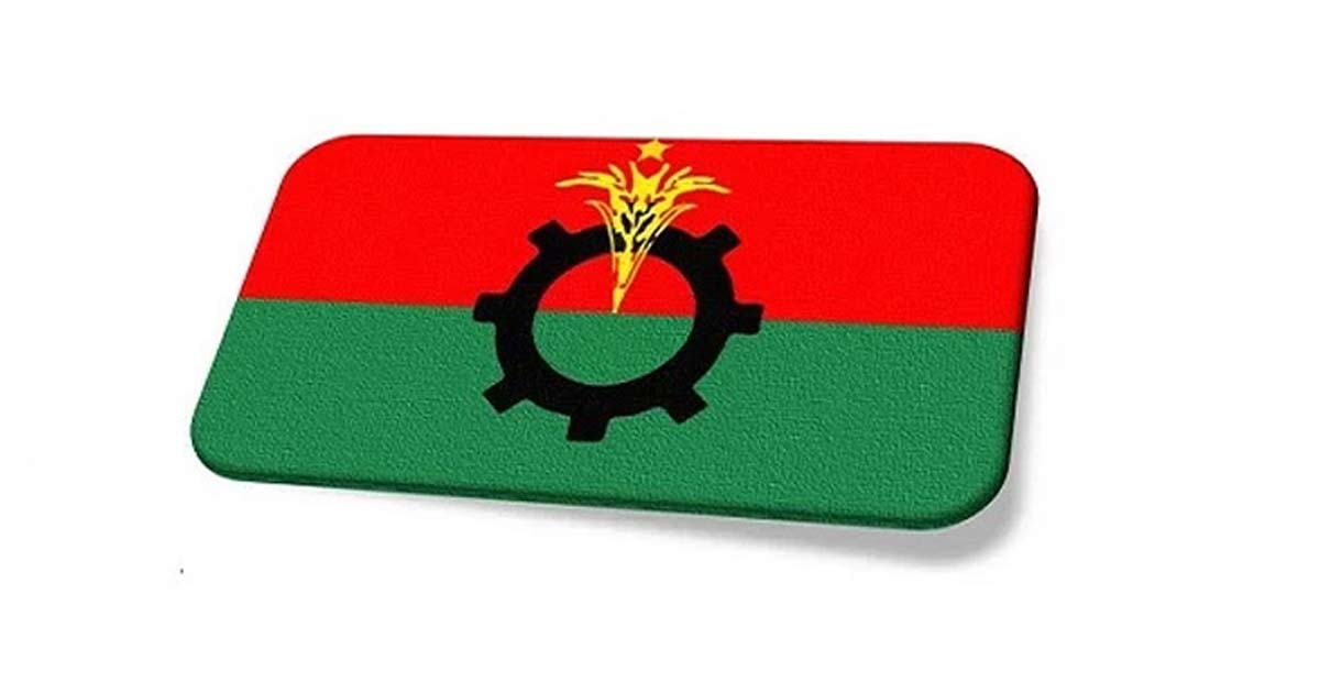 আবারও পুলিশ কমিশনার অফিসে যাচ্ছে বিএনপি প্রতিনিধিদল