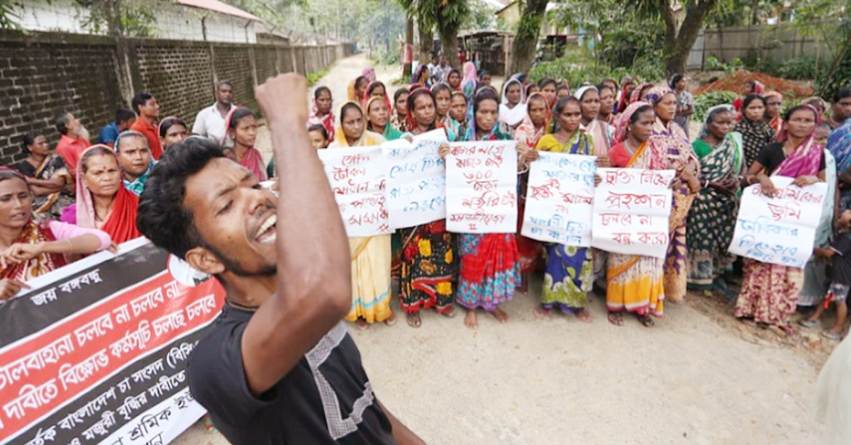 অষ্টম দিনের মতো চলছে চা শ্রমিকদের কর্মবিরতি