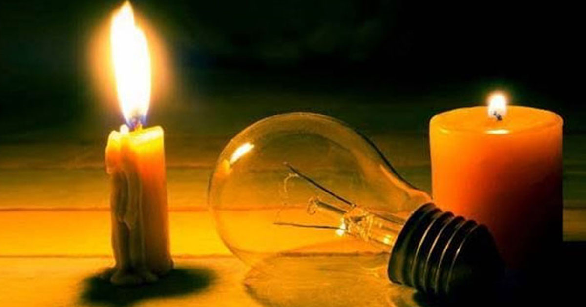 রাজধানীতে আজ কোথায় কখন লোডশেডিং