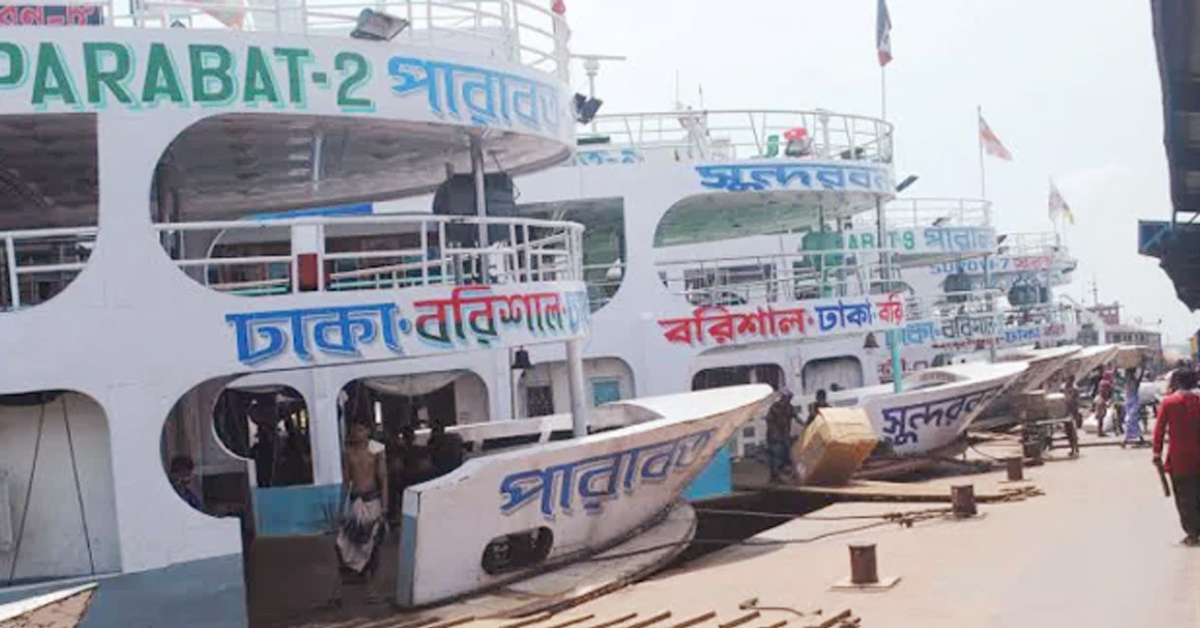 ঘূর্ণিঝড় সিত্রাং: দক্ষিণের জেলাগুলোতে লঞ্চ চলাচল বন্ধ