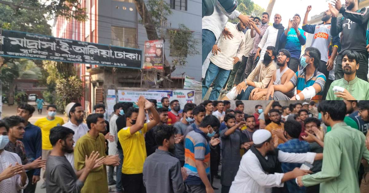 বকশীবাজারে শিক্ষার্থীদের সঙ্গে পুলিশের সংঘর্ষ