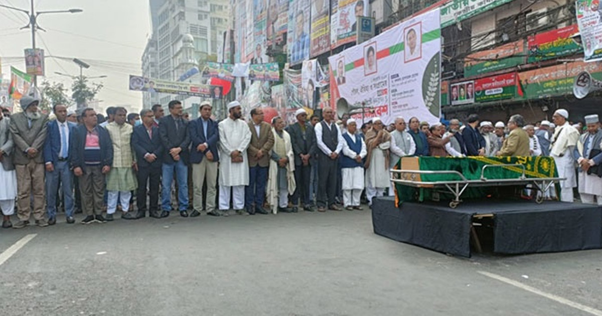 নয়াপল্টনে খন্দকার মাহবুবের জানাজা সম্পন্ন
