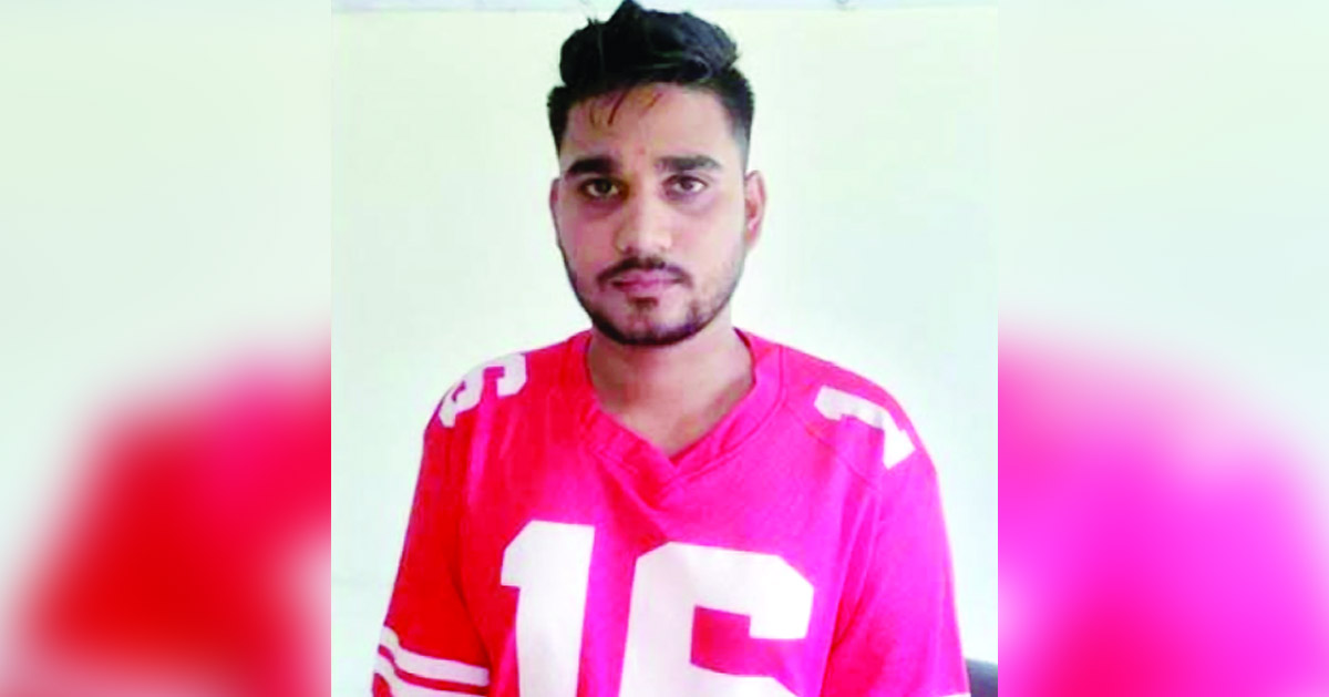 প্রেমে সেঞ্চুরি করার পর অবশেষে যুবক ধরা