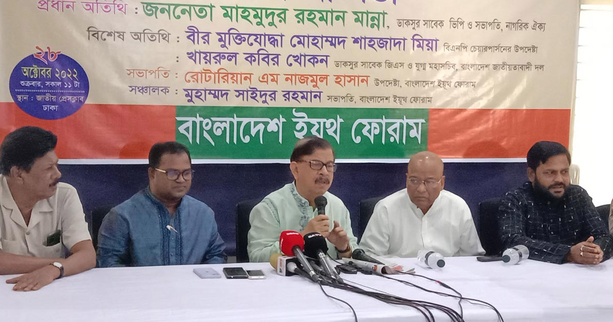 দেশে রিজার্ভ নেই, তা হাসপাতালের রোগীরাও জানে: মান্না