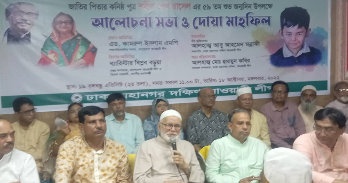 ওরা ক্ষমতায় গিয়ে আ.লীগকে কচুকাটা করতে চায়: মন্নাফী
