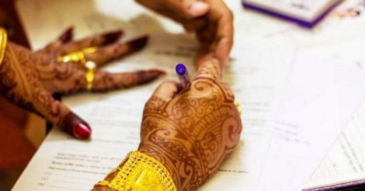 বিয়ের ৮ বছর পর স্ত্রী জানলেন স্বামী পুরুষ নন!