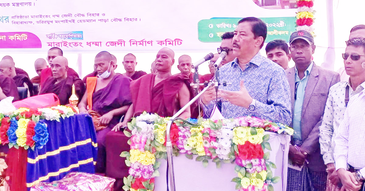 সকল ধর্মের কল্যাণে কাজ করছেন প্রধানমন্ত্রী : বীর বাহাদুর