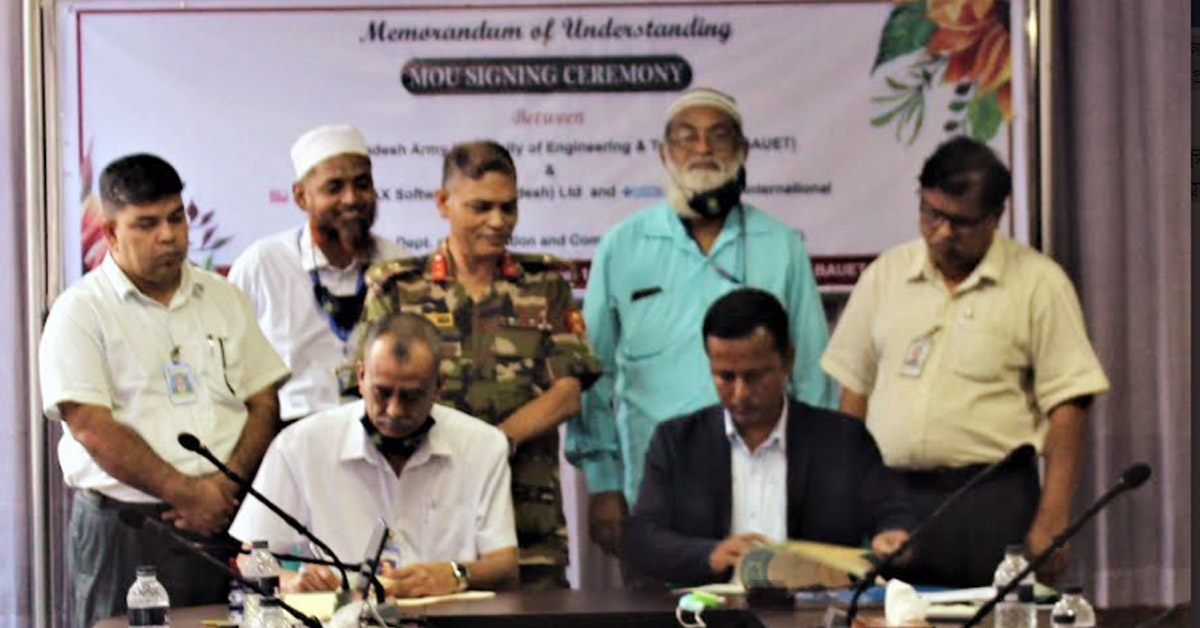 ২টি সফট্ওয়ার কোম্পানীর সাথে বাউয়েট‍‍`র সমঝোতা চুক্তি স্বাক্ষর