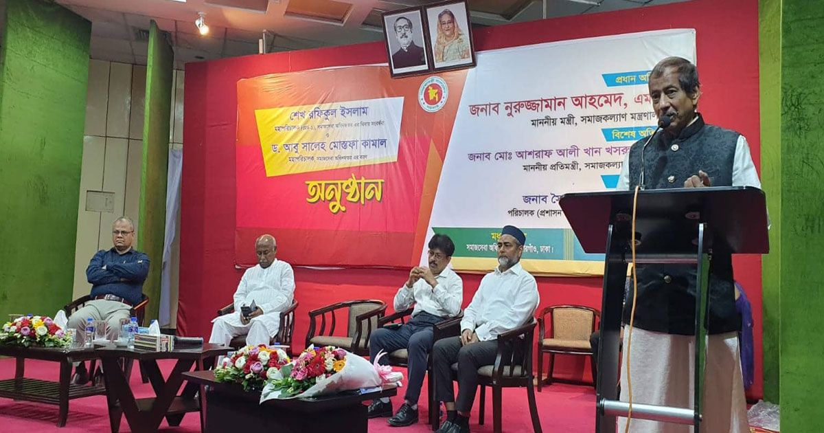 জিটুপি পদ্ধতিতে ভাতা বিতরণ নতুন দিগন্ত উন্মোচন করেছে: সমাজকল্যাণমন্ত্রী