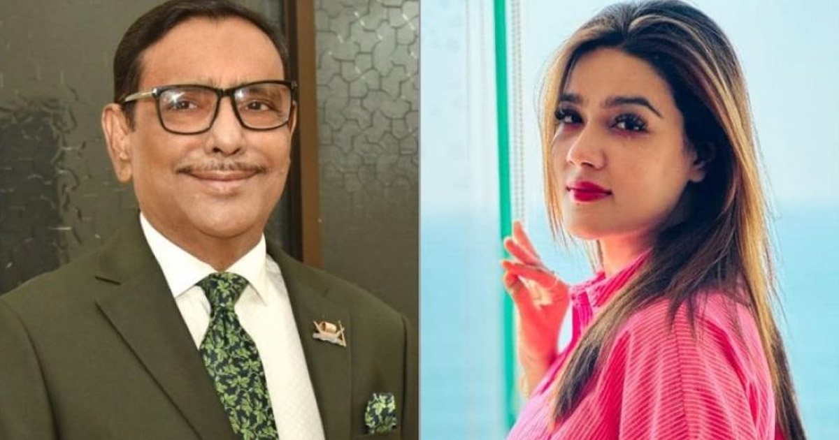 মাহিকে মনোনয়ন ফরম কেনার অনুমতি দেয়া হয়েছে: কাদের