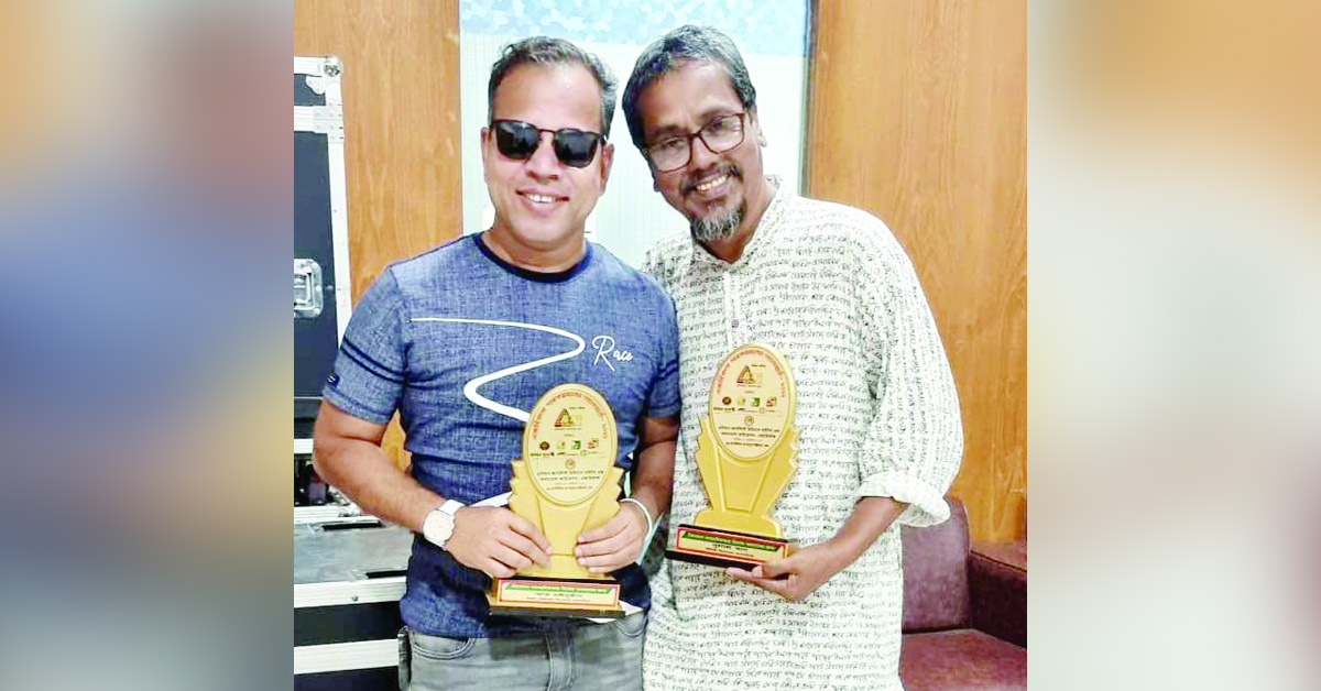 একই অনুষ্ঠানে দুজনের সম্মাননা