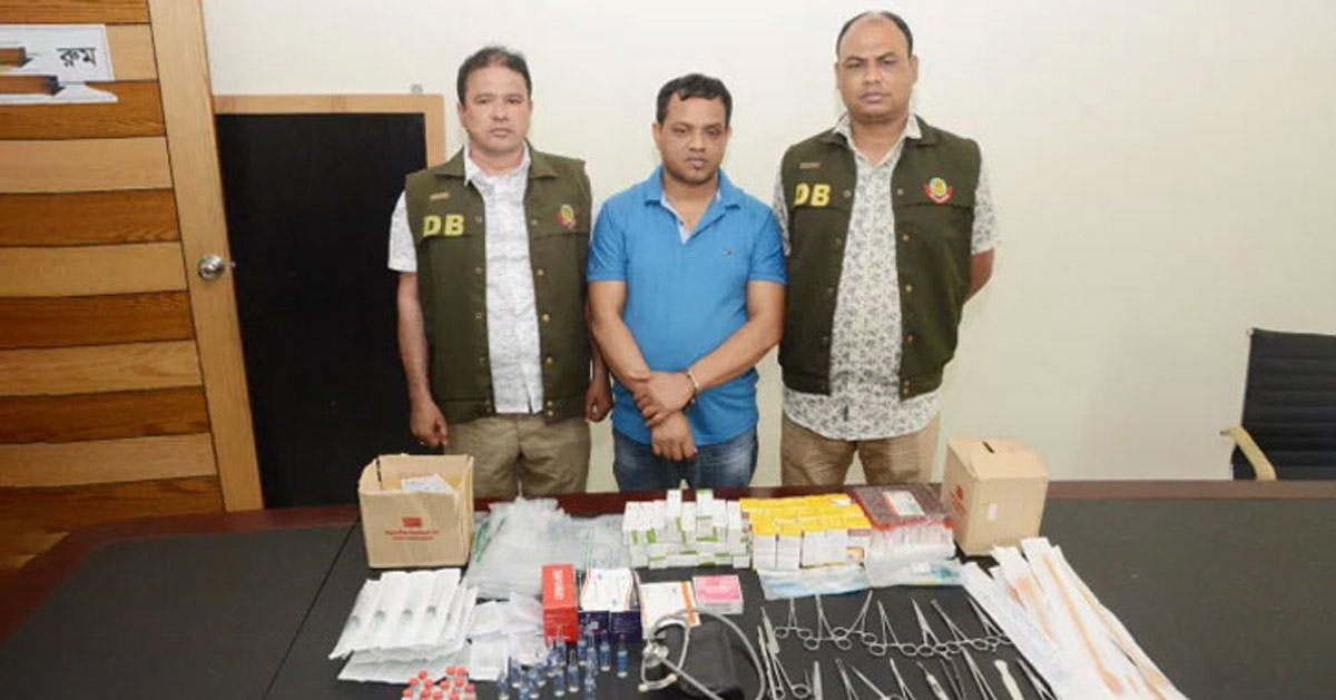 পার্লারের আড়ালে লিঙ্গ সার্জারি