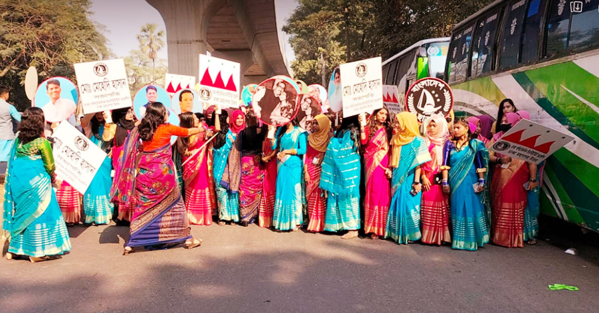 ‘জয় বাংলা’ স্লোগান দিয়ে সম্মেলনে আসছেন নেতাকর্মীরা