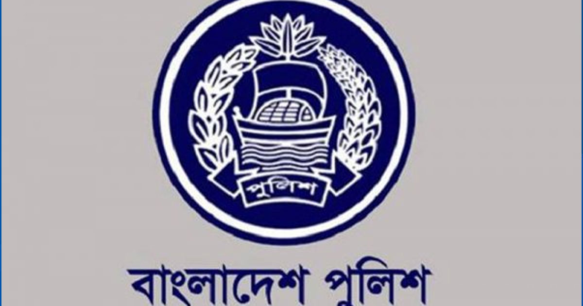 একসঙ্গে ৫২ পুলিশ কর্মকর্তার বদলি