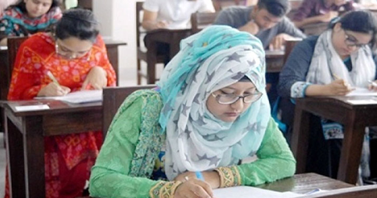 প্রাথমিক শিক্ষক নিয়োগের ফল প্রকাশ