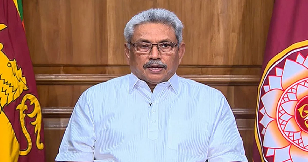 বিমানবন্দরে আটকে দেওয়া হলো শ্রীলঙ্কার প্রেসিডেন্টকে