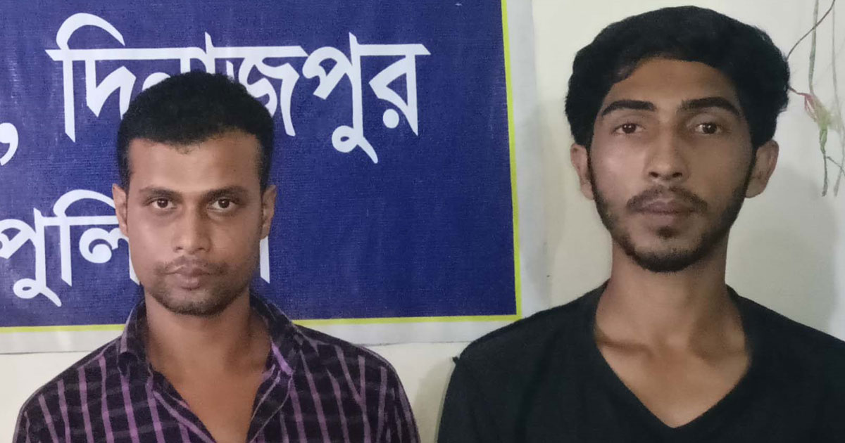 ঘোড়াঘাটে কিশোরীকে দলবদ্ধ ধর্ষণের অভিযোগ