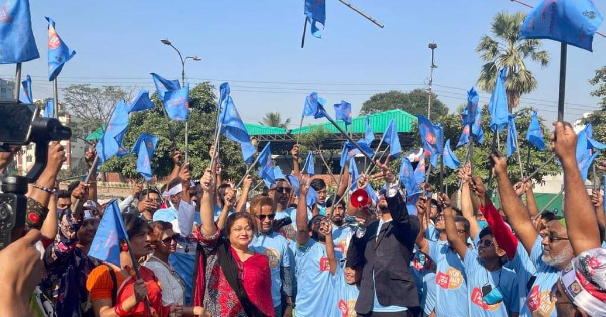 এইডস সংক্রমিতদের বিষয়ে বৈষম্যরোধে মোটর র‍্যালি