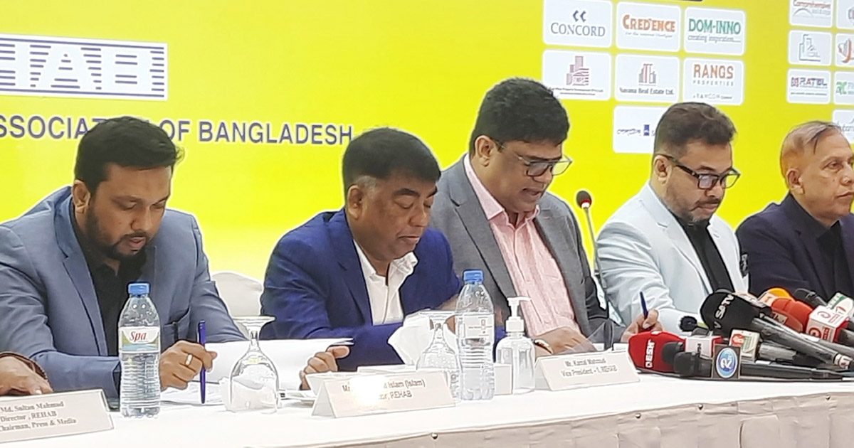ফ্ল্যাটের দাম ও বাড়ি ভাড়া আকাশচুম্বী হবে: রিহ্যাব