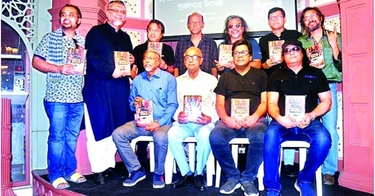 উন্মুক্ত হলো ব্যান্ড সংগীতের ইতিহাস ‘বাংলার রক মেটাল’