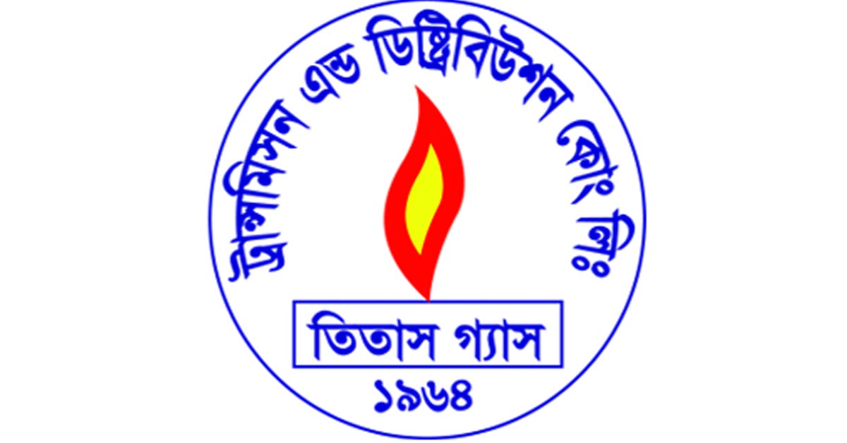 তিতাসে বেতন পায় মৃত ব্যক্তি বিদেশে থাকা নিরাপত্তাপ্রহরীও!