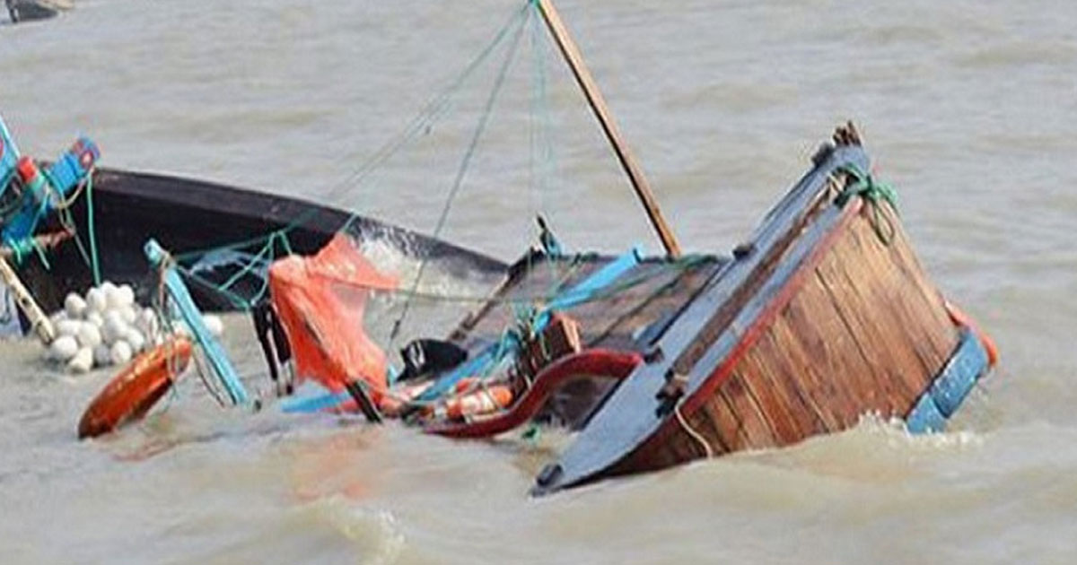বঙ্গোপসাগরে মাছ ধরার ট্রলারডুবি: ১১ জেলে নিখোঁজ