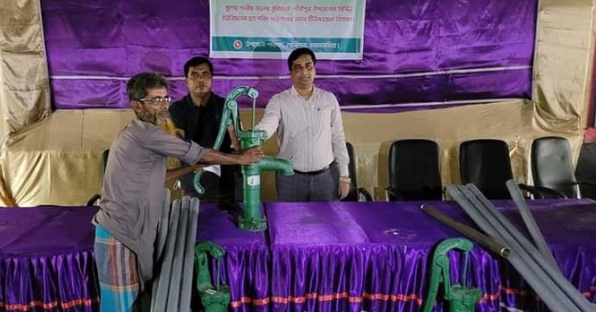 গৌরীপুরে ৫০টি হ্যান্ড টিউবওয়েল বিতরণ