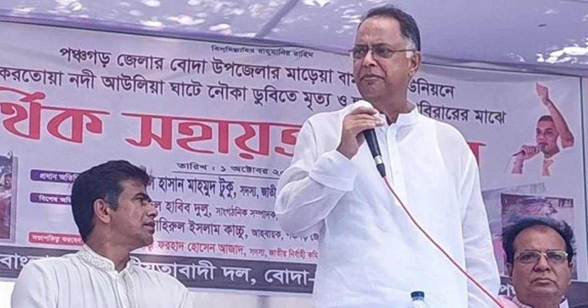 এই সরকারের মানুষের প্রতি কোন দায়বদ্ধতা নেই: টুকু