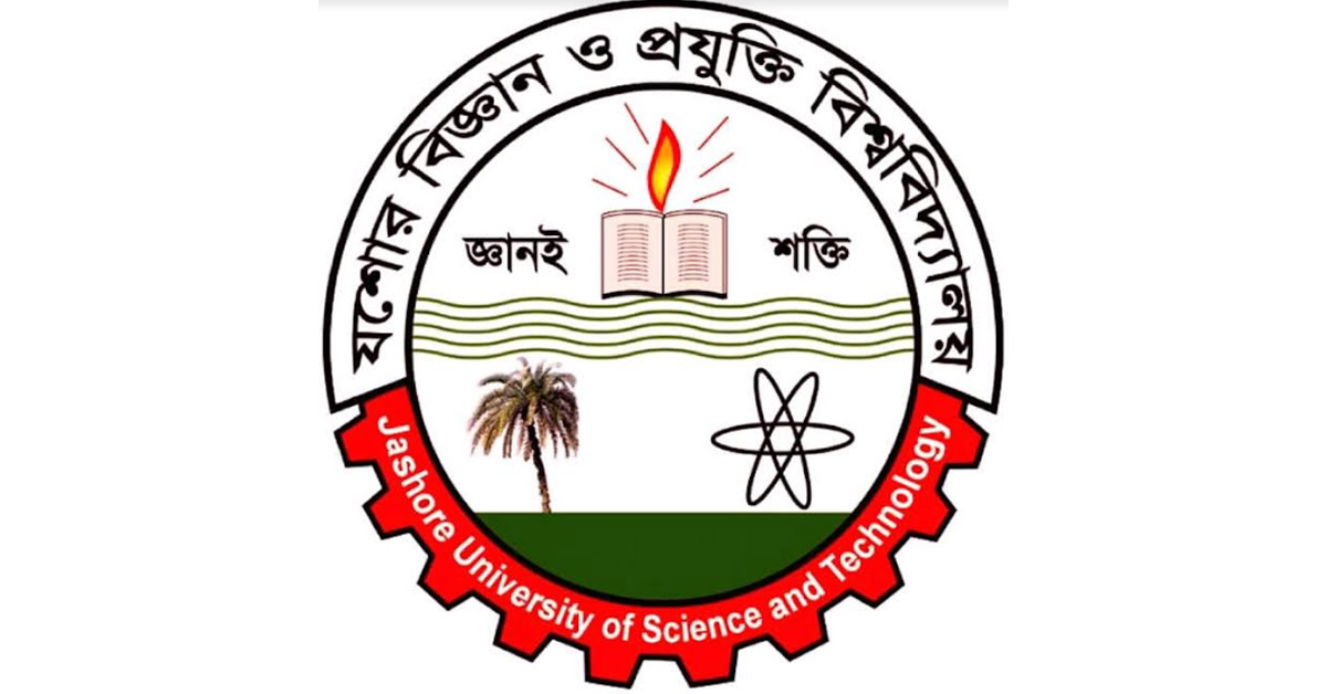 যবিপ্রবিতে কেন্দ্রে পরীক্ষার্থী ৩৮৬১ জন, অসদুপায় করলে ব্যবস্থা