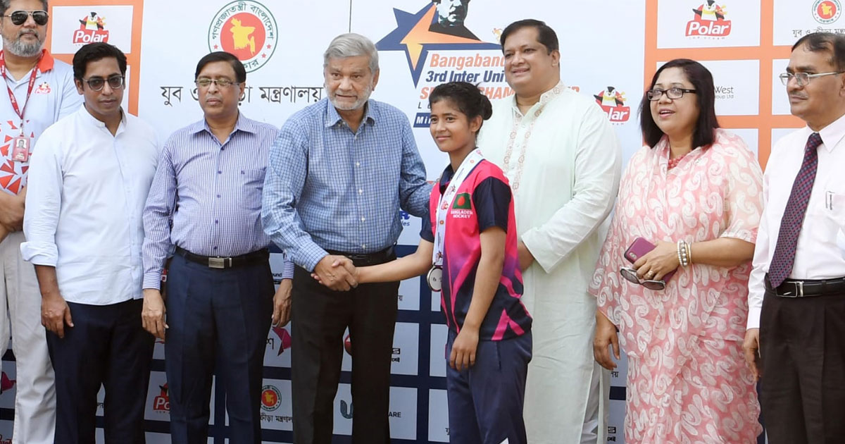 বঙ্গবন্ধু আন্তঃবিশ্বিবিদ্যালয় স্পোর্টস চ্যাম্পিয়নশিপের তৃতীয় আসরের উদ্বোধন