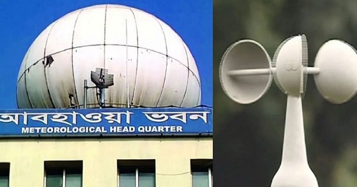 দিন-রাতের তাপমাত্রা বাড়তে পারে