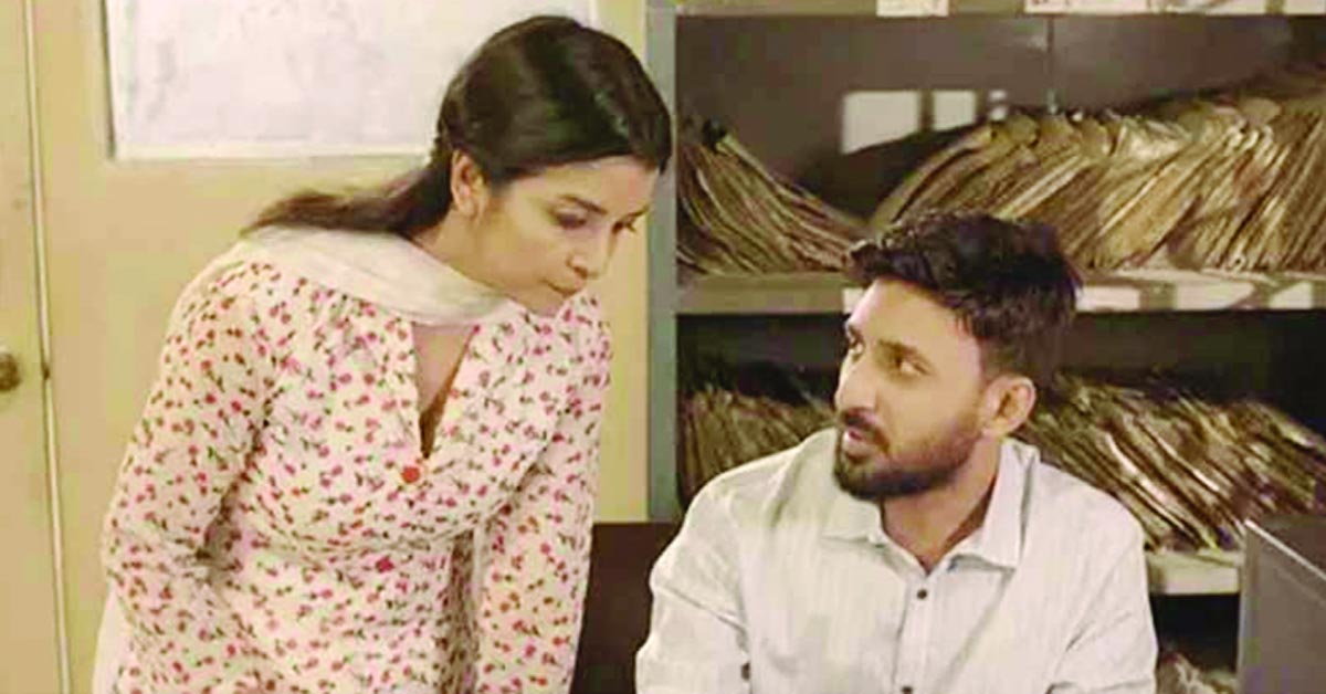 পুরুষ হয়রানি নিয়ে ওয়েব ফিল্ম