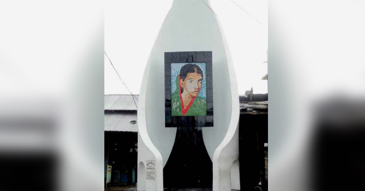ইয়াসমিন হত্যার ২৭ বছর, যা ঘটেছিল সেদিন