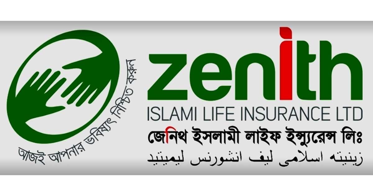 শতভাগ বীমা দাবি পরিশোধে জেনিথ লাইফ