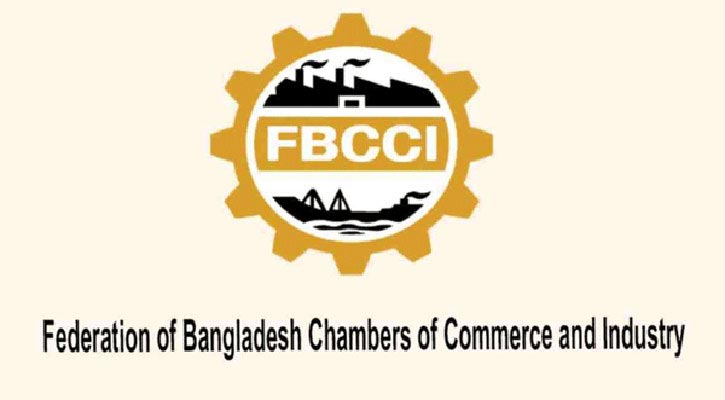ভোটাধিকারের জন্য লড়ছে ‘সম্মিলিত ব্যবসায়ী পরিষদ’