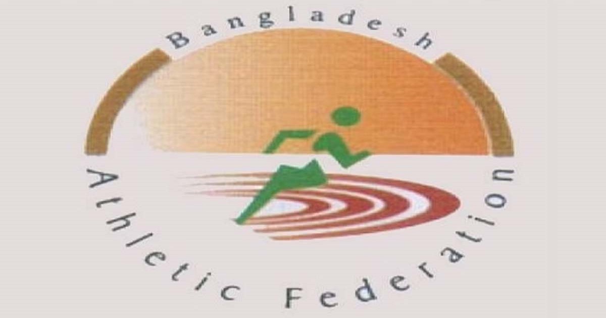 অ্যাথলেটিক্স ফেডারেশনে হচ্ছে না ভোটাভুটি