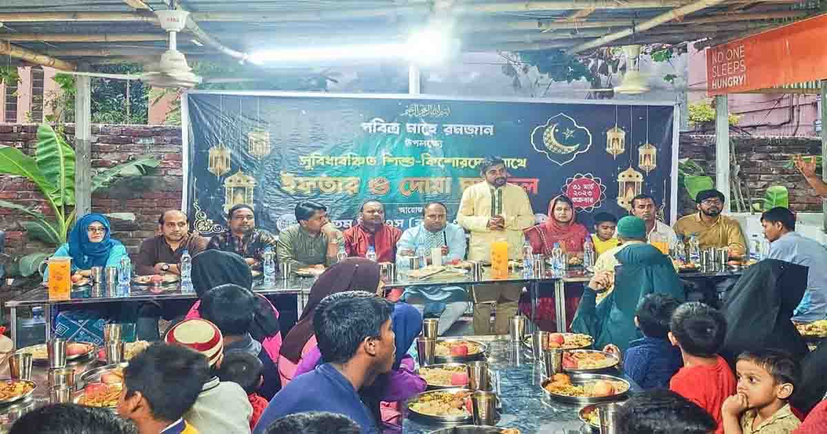 সুবিধাবঞ্চিত শিশু-কিশোরদের পরিবারের মাঝে ইফতার বিতরণে ৩৪তম বিসিএস (কৃষি)