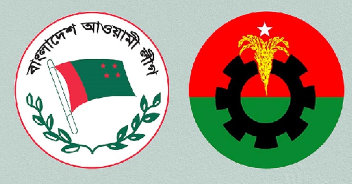 আওয়ামী লীগের শান্তি, বিএনপির বিভাগীয় সমাবেশ আজ