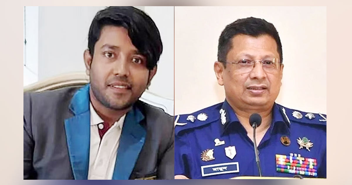 আরাভ খানের বিরুদ্ধে ইন্টারপোলে রেড নোটিশ: আইজিপি