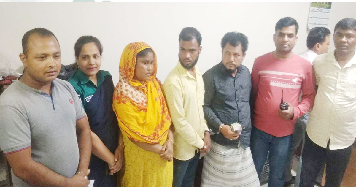 চাকরির প্রলোভনে আটকে রেখে দেহব্যবসা, স্বামী-স্ত্রীসহ আটক ৫