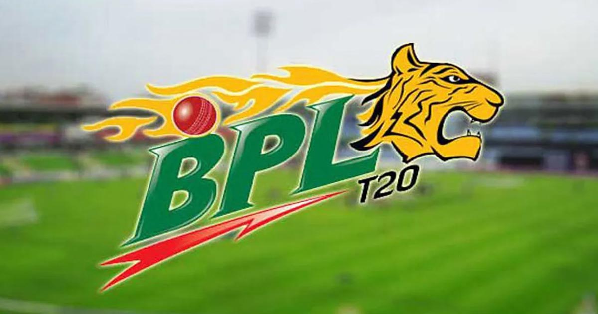বিপিএলের শেষ বেলায় তারার মেলা