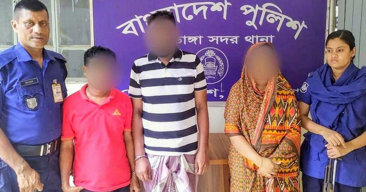 প্রেমের ফাঁদে ফেলে অর্থ আদায়, ৩ প্রতারক গ্রেপ্তার