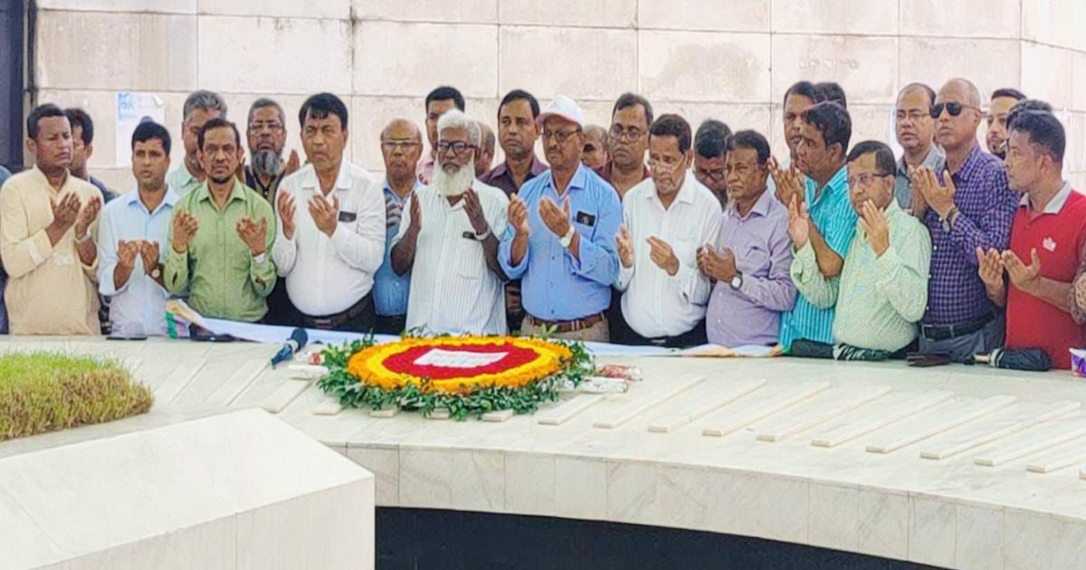 জিয়াউর রহমানের মাজারে ড্যাবের দোয়া ও মোনাজাত