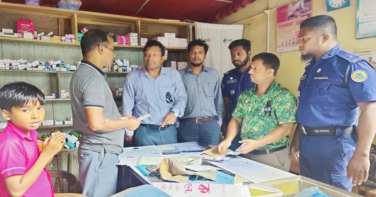ডাক্তার লেখায় পল্লী চিকিৎসকে জরিমানা