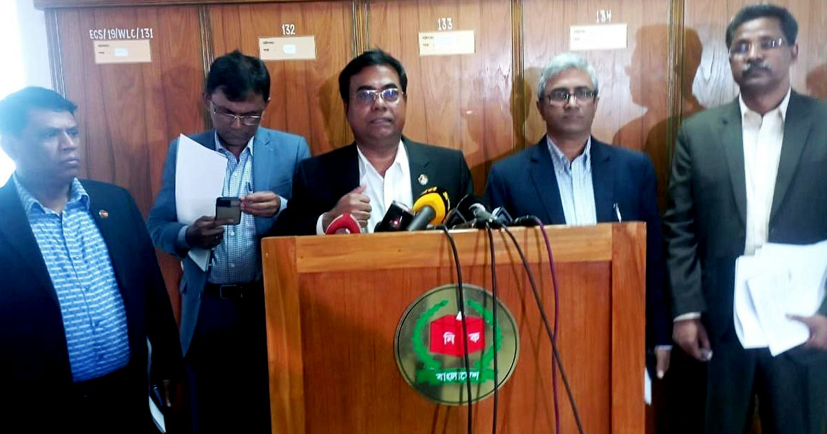 চট্টগ্রাম-৮ আসনে উপনির্বাচন ২৭ এপ্রিল